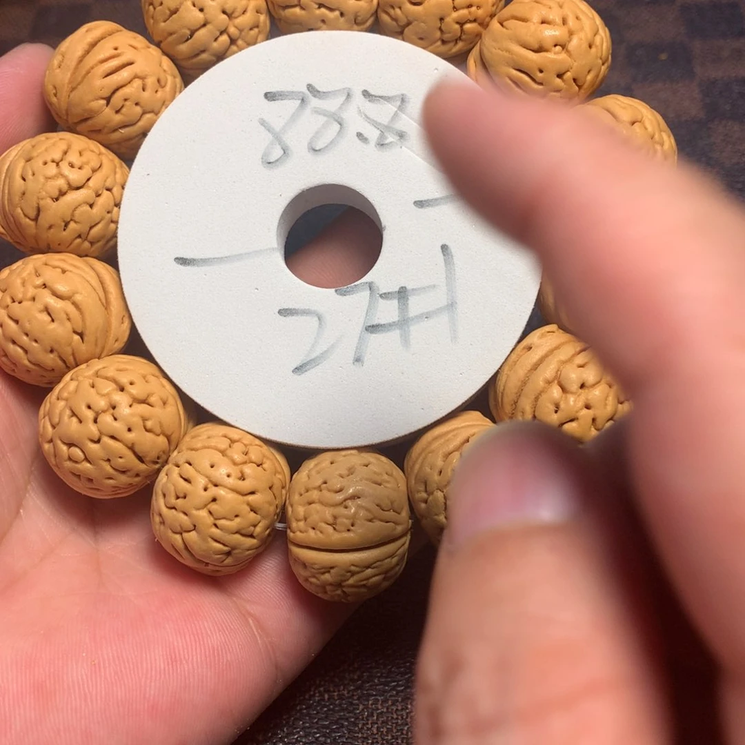 桃核手串27号链接了