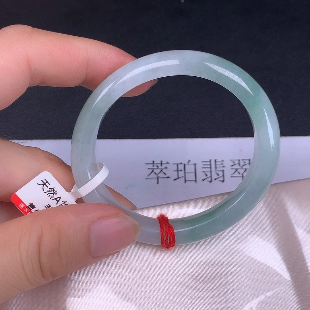 未镶嵌手镯翡翠B0707-13