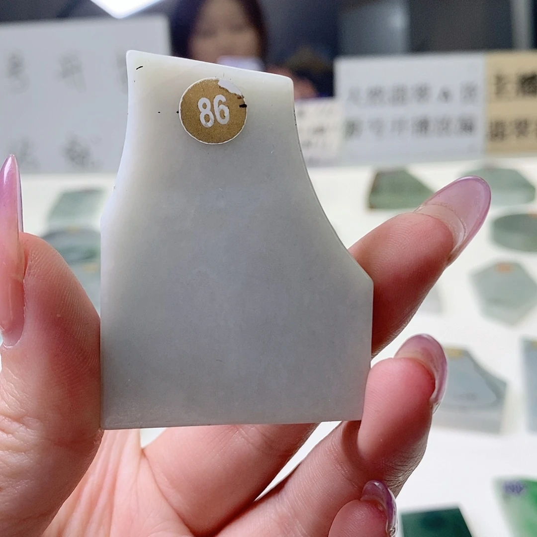定制翡翠未镶嵌福利款 包工包料包设计