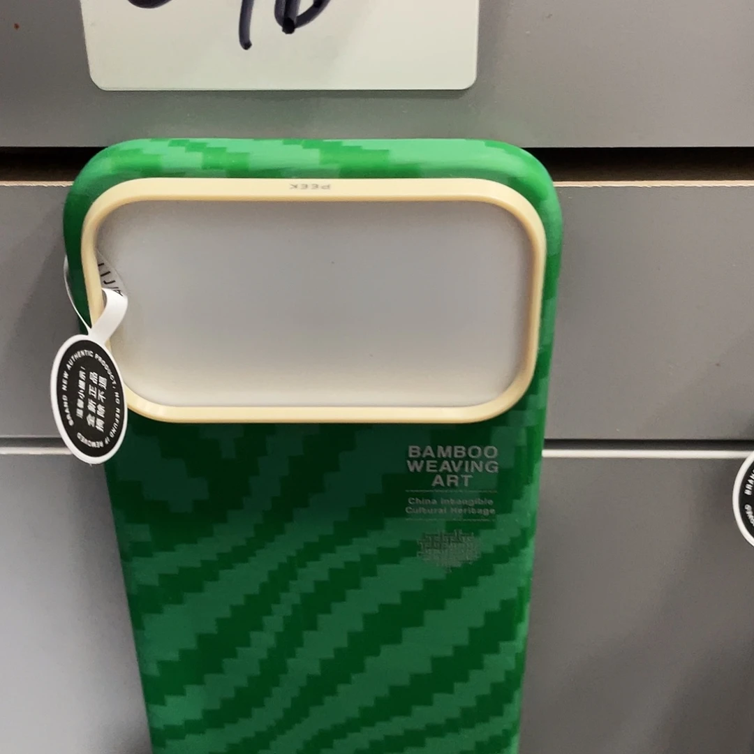 青影绿色17promax