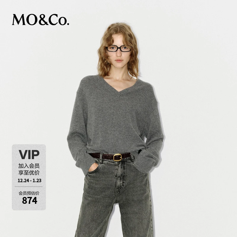 【C+系列】MOCO针织衫冬山羊绒高智V领毛衣MBD4SWT022