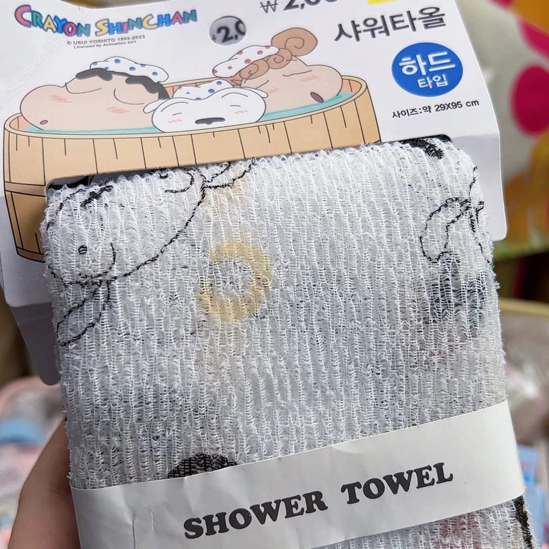 五十八包邮！恭喜发财