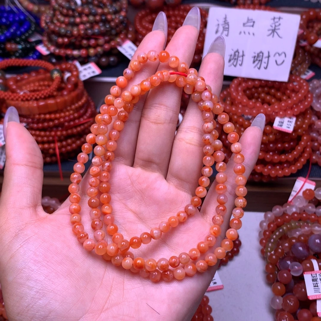 未镶嵌手链南红玛瑙19号卡5