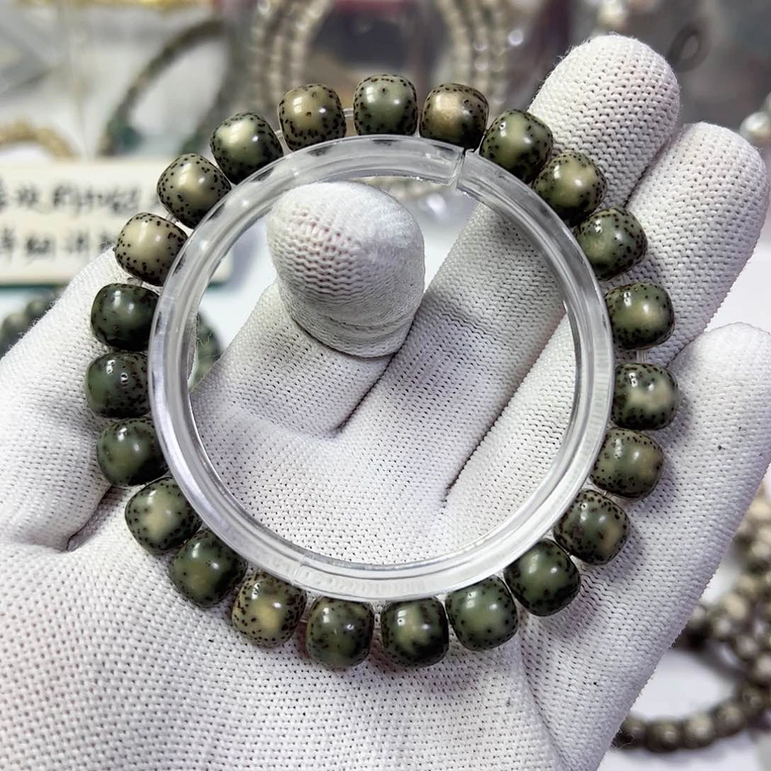 星月菩提手串10帝王绿侧留白a19