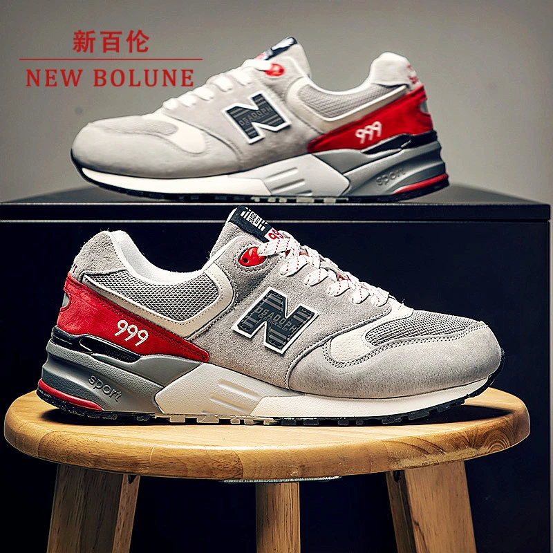 NEW BOLUNE/新百伦正品男鞋运动鞋情侣厚底男士老爹鞋休闲鞋子男
