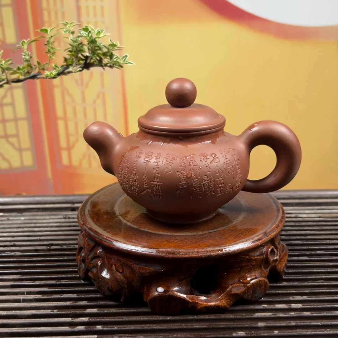 紫砂茶壶紫砂壶紫砂泥