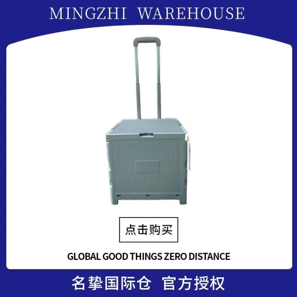 买菜车小拉车便携折叠摆摊露营漫展小推车购物车拉杆车户外户外车