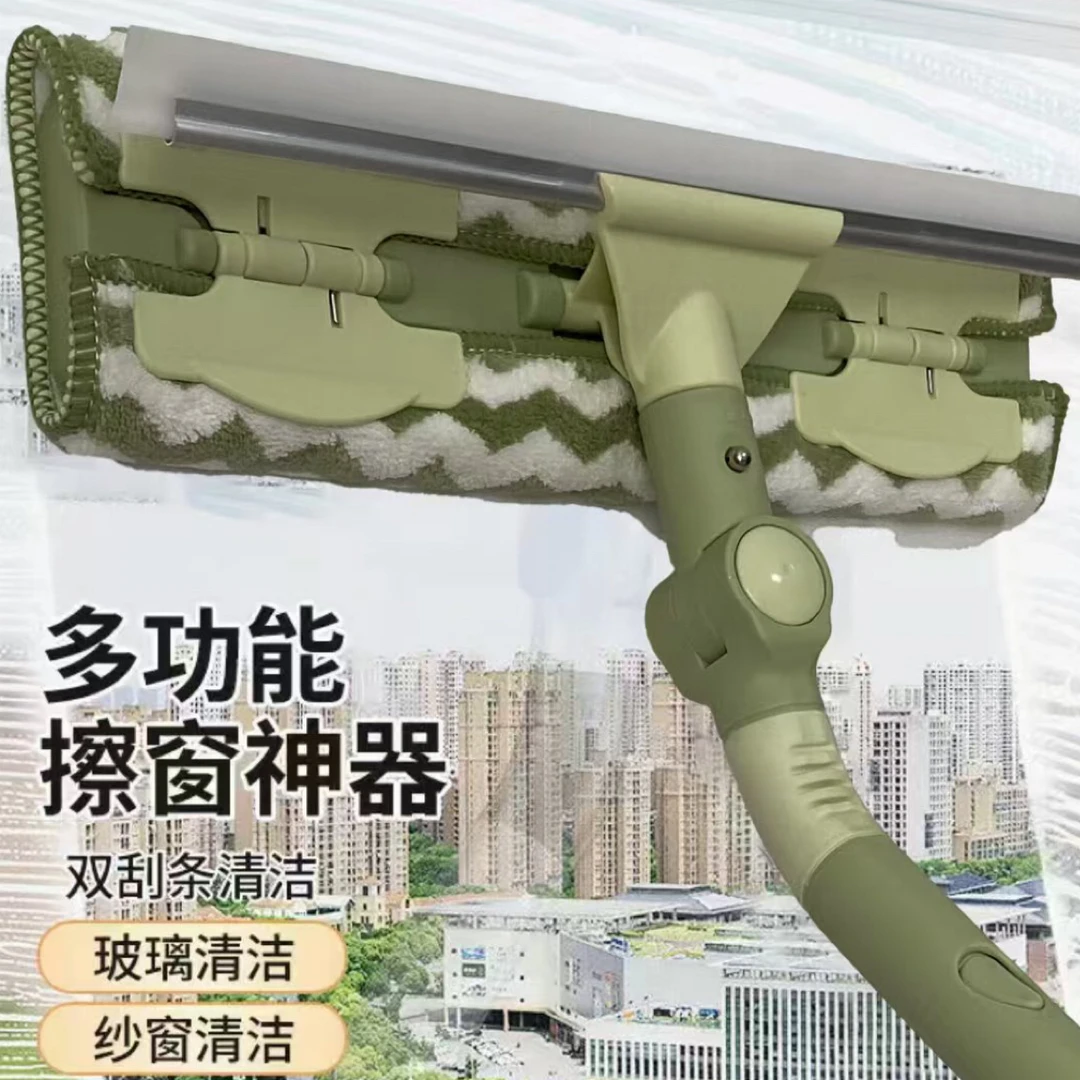 新款：可弯曲旋转擦玻璃器窗外版