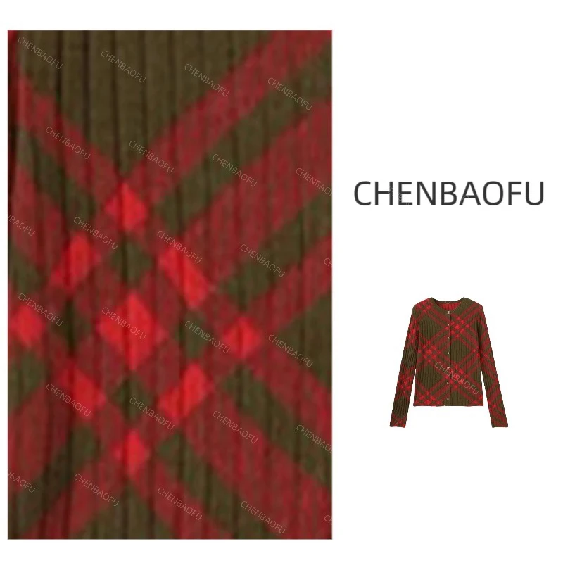 复古慵懒感撞色格纹长袖针织开衫早秋新款时尚百搭上衣