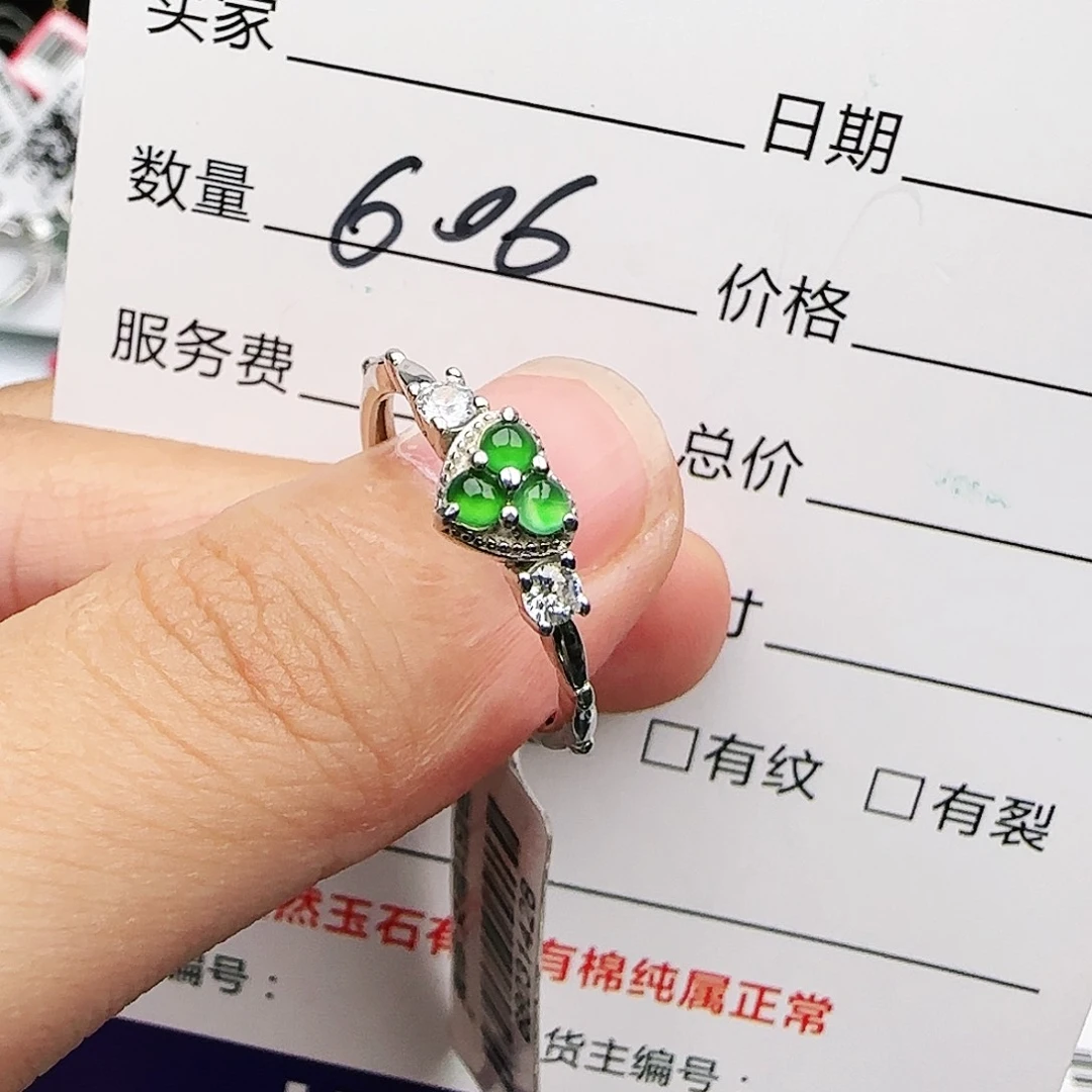 银S925镶嵌戒指翡翠戒指