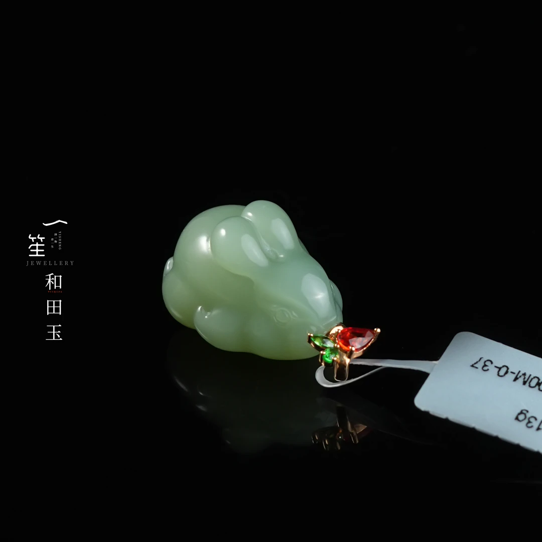 【一笙珠宝】天然和田玉小兔子吊坠18k金镶嵌 YS19086