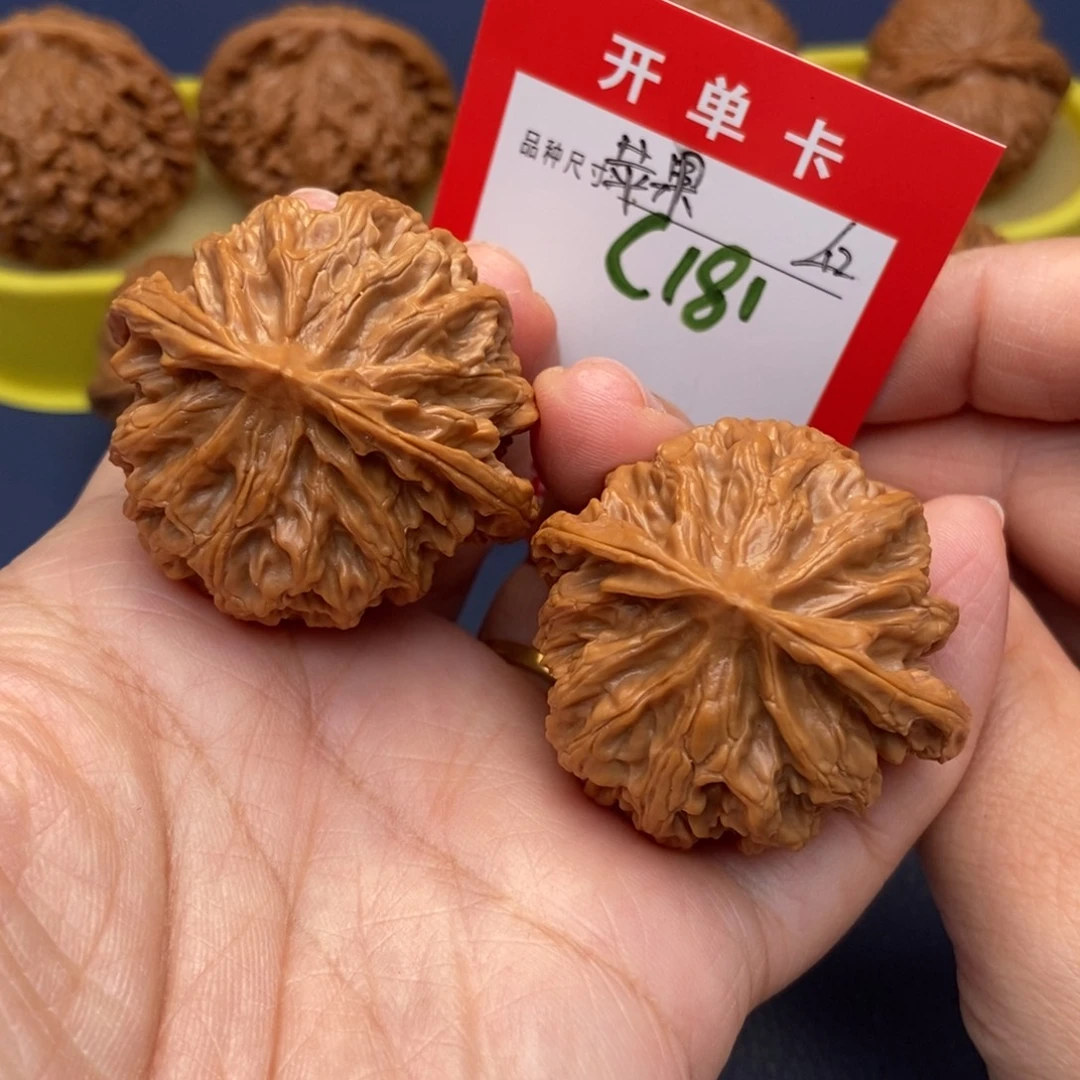 文玩核桃吊坠文玩核桃