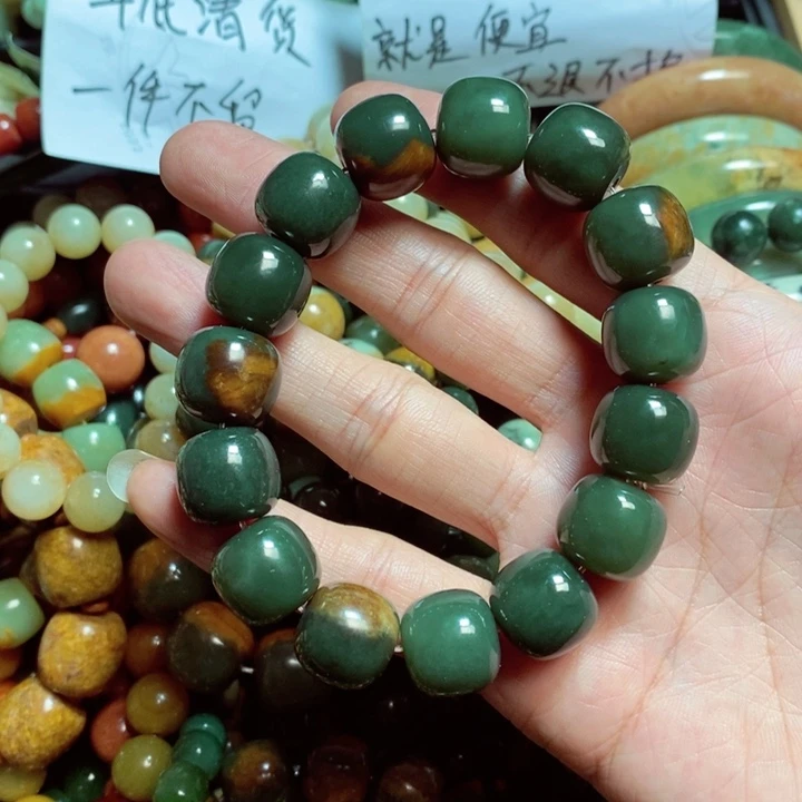 岫岩河磨玉（透闪石质玉）手链未镶嵌