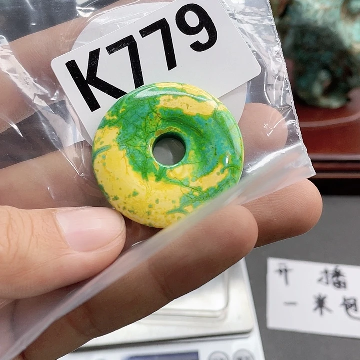 湖北十堰矿区圆珠链子配饰