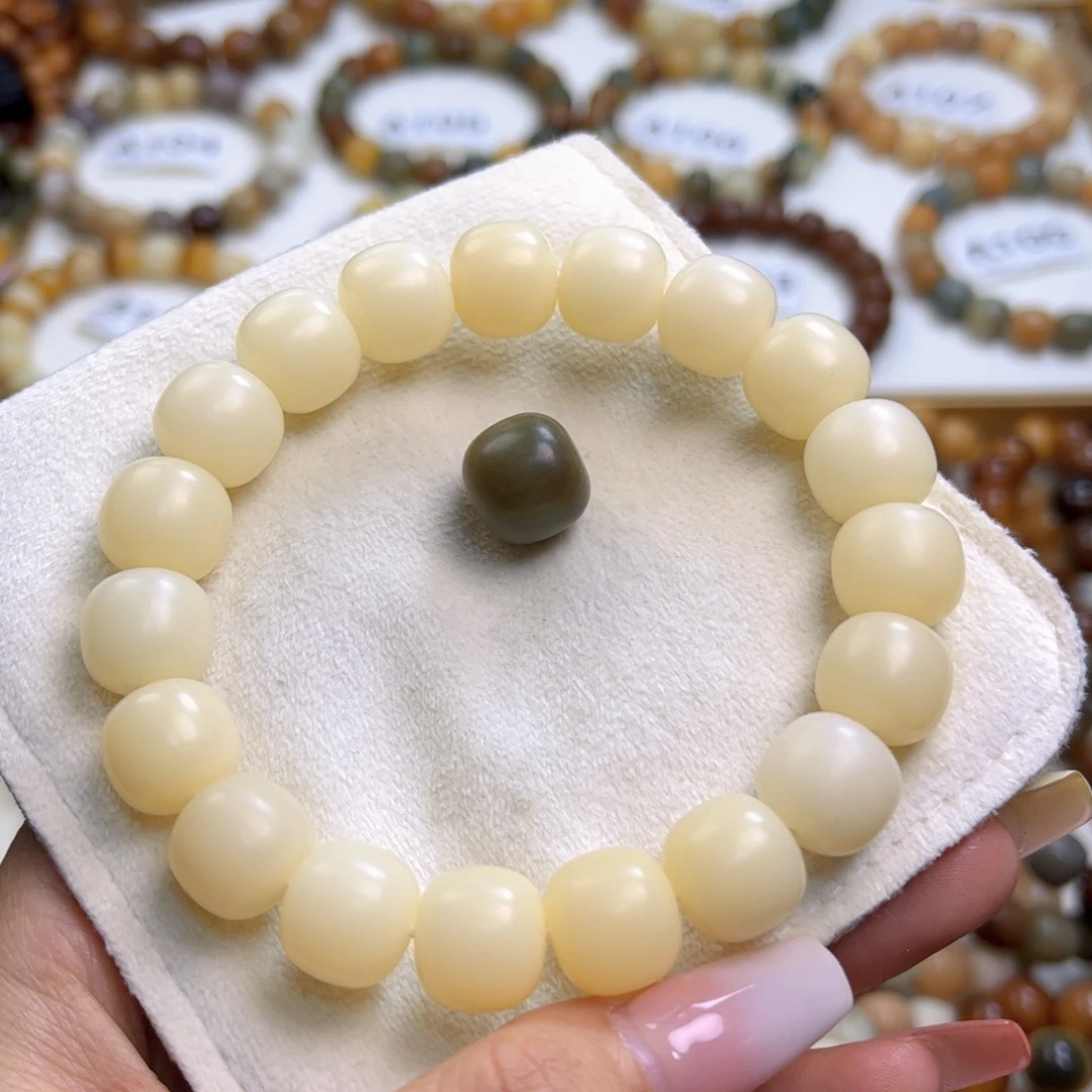 菩提根/象牙果手串风*新款荔枝肉干磨