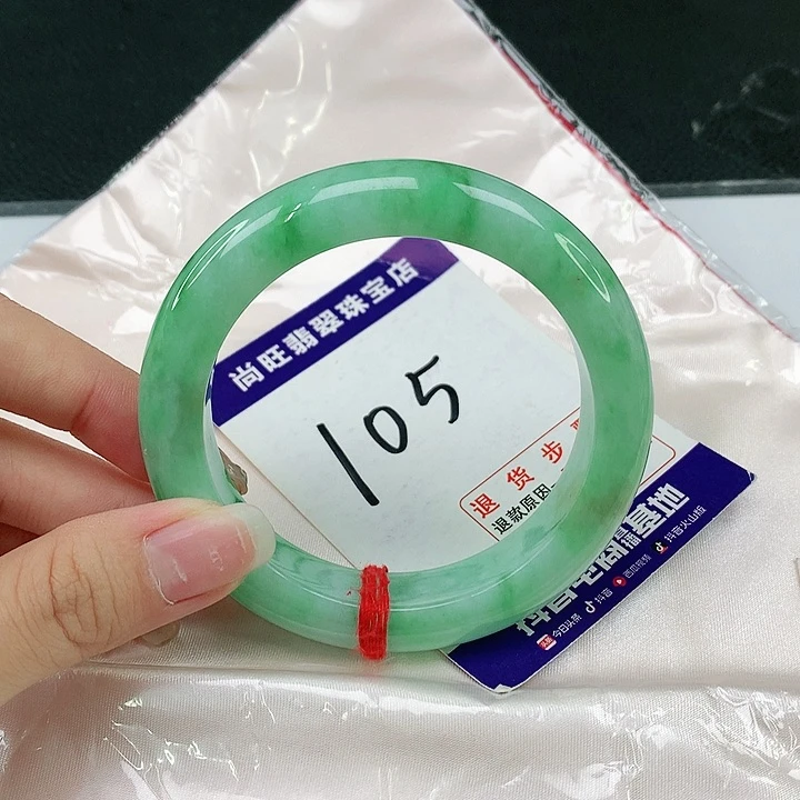翡翠手镯未镶嵌翡翠