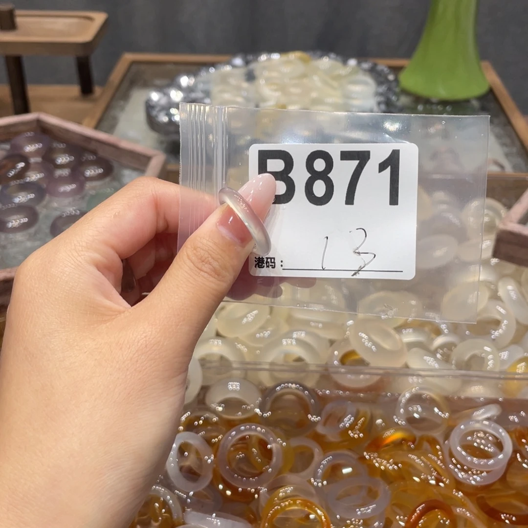 玛瑙/玉髓未镶嵌戒指871