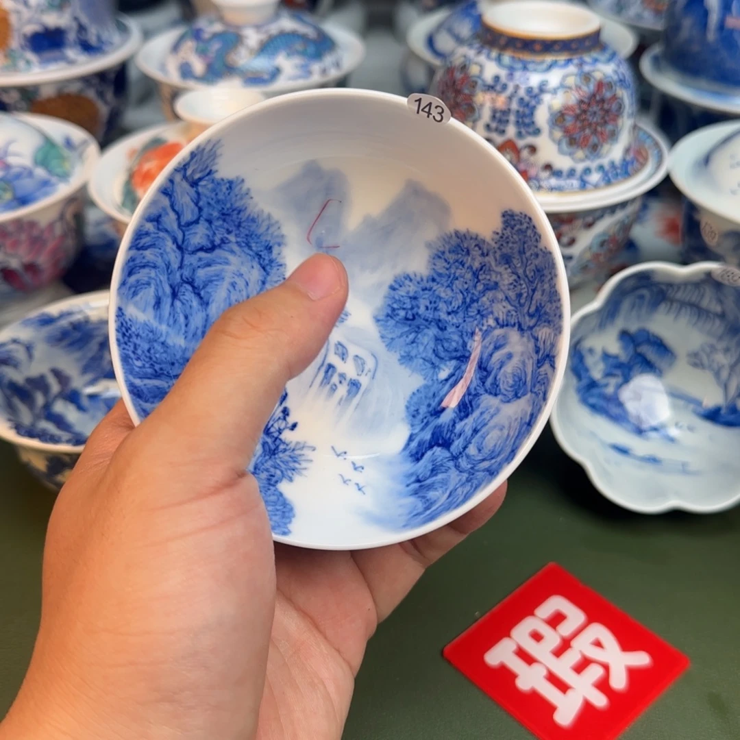 彦祖纯手工手绘茶具143