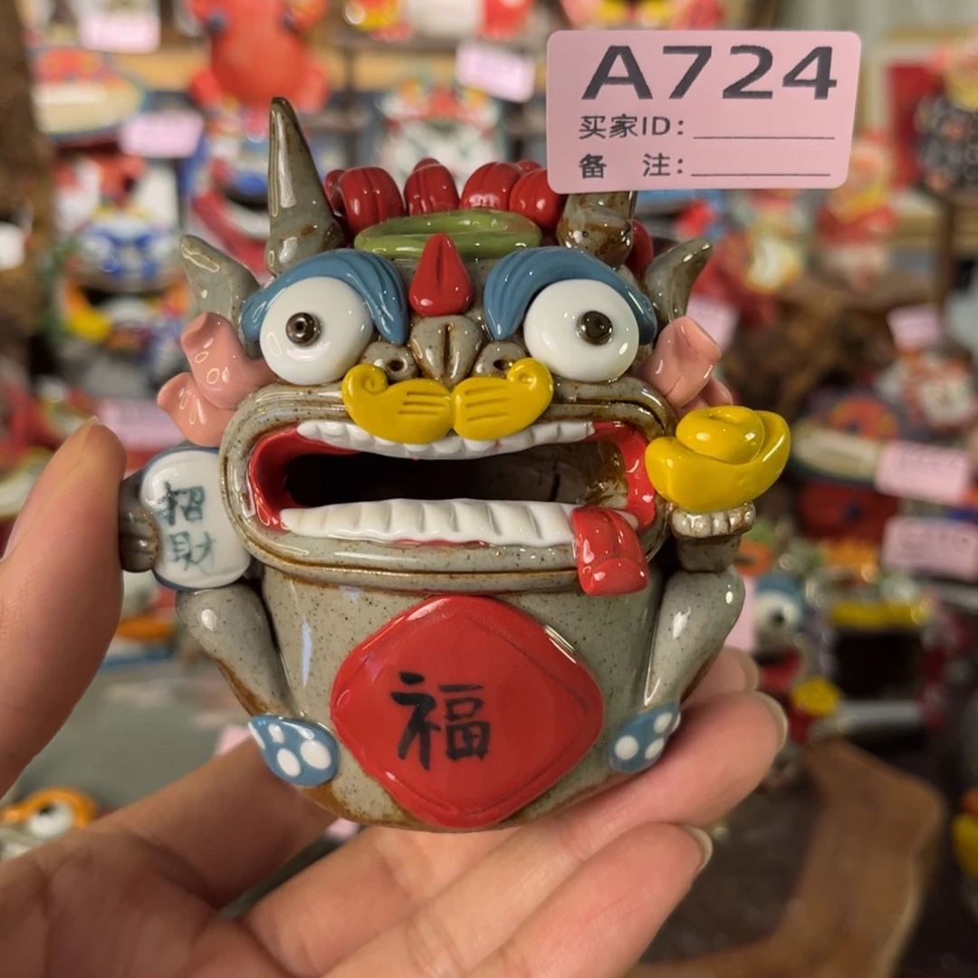 泥塑纯手工茶宠摆件