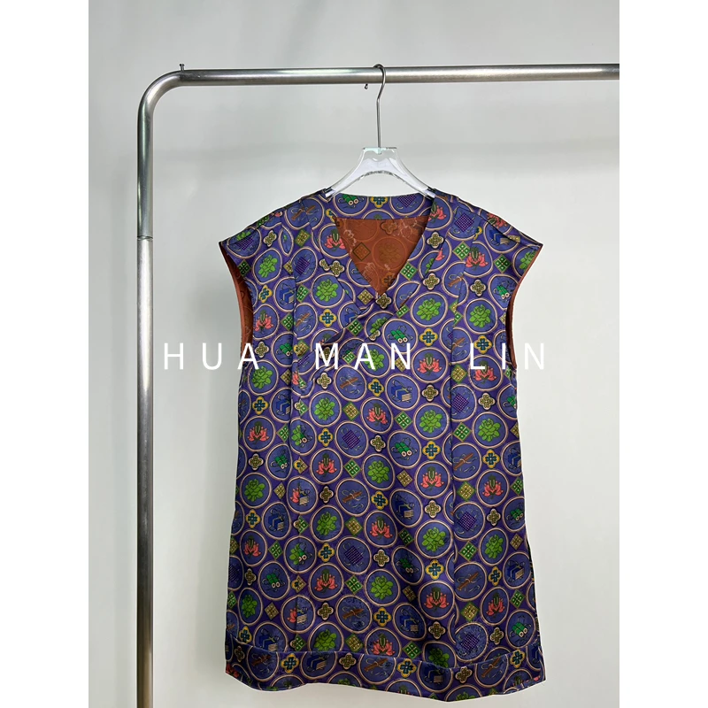 【花滿林】‘文房四宝’V领香云纱真丝桑蚕丝盖袖上衣251339