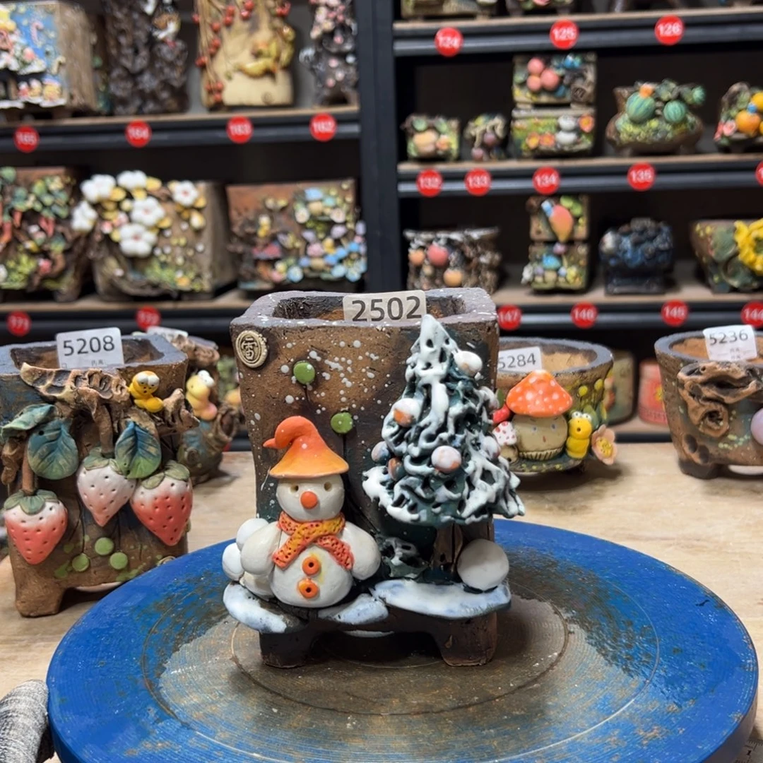 2502  内口8.5外高14.5