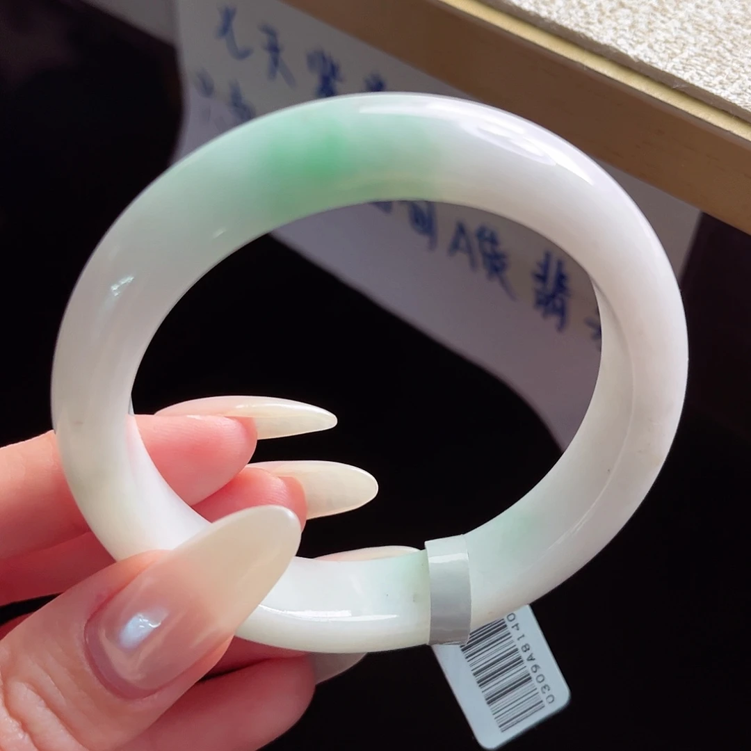 未镶嵌手镯翡翠手镯