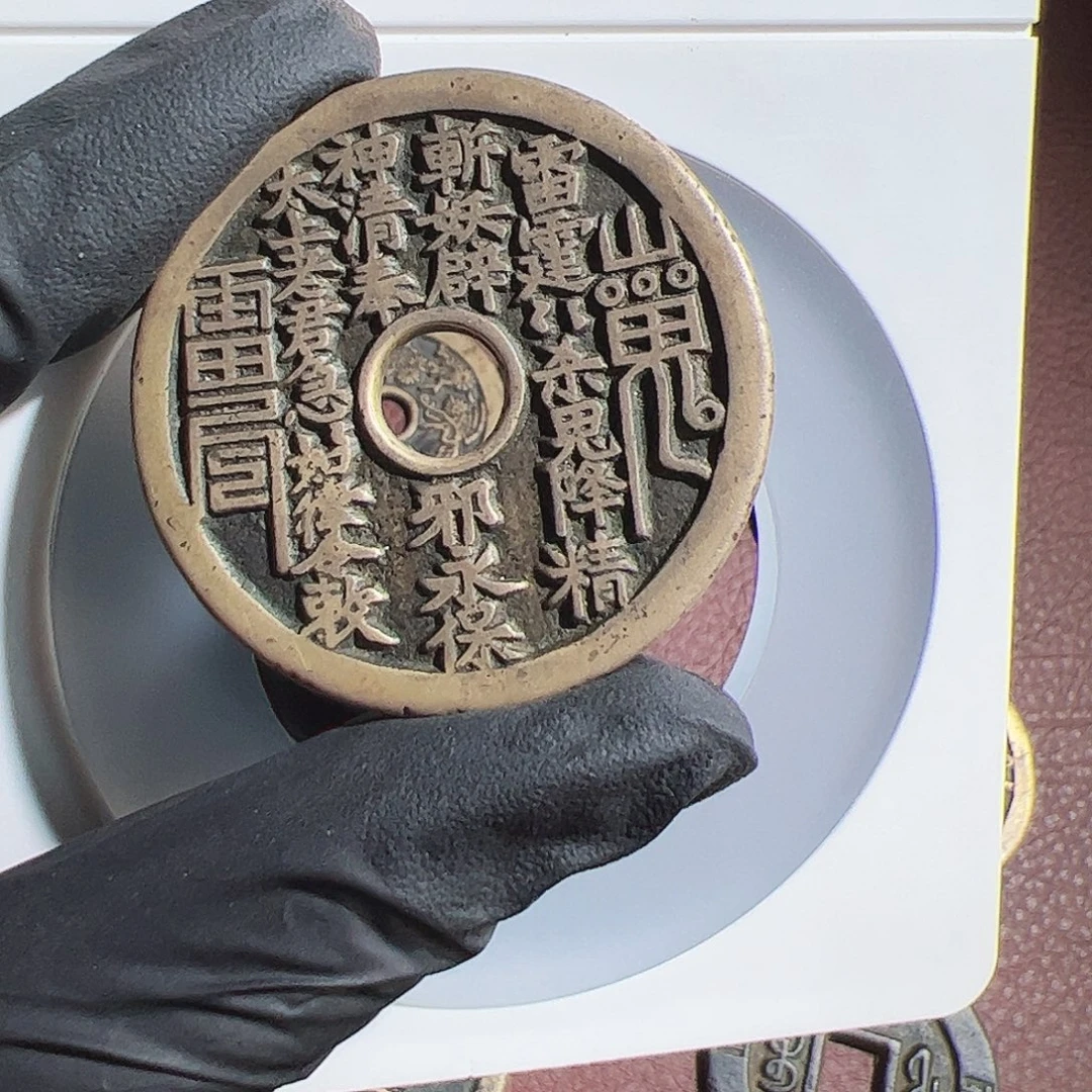 不****铜保真正品保证正品