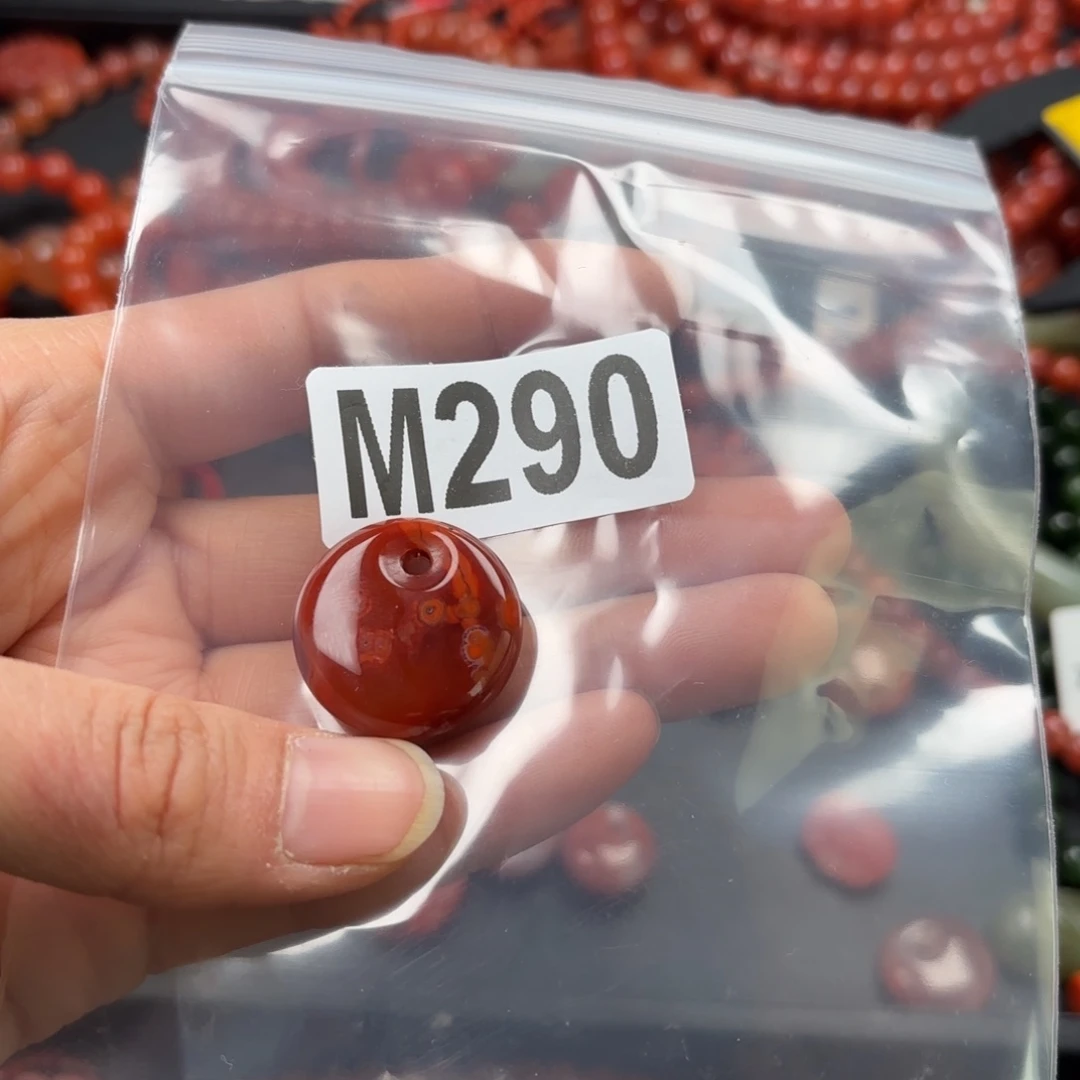 南红玛瑙珠宝奇石未镶嵌楉*～