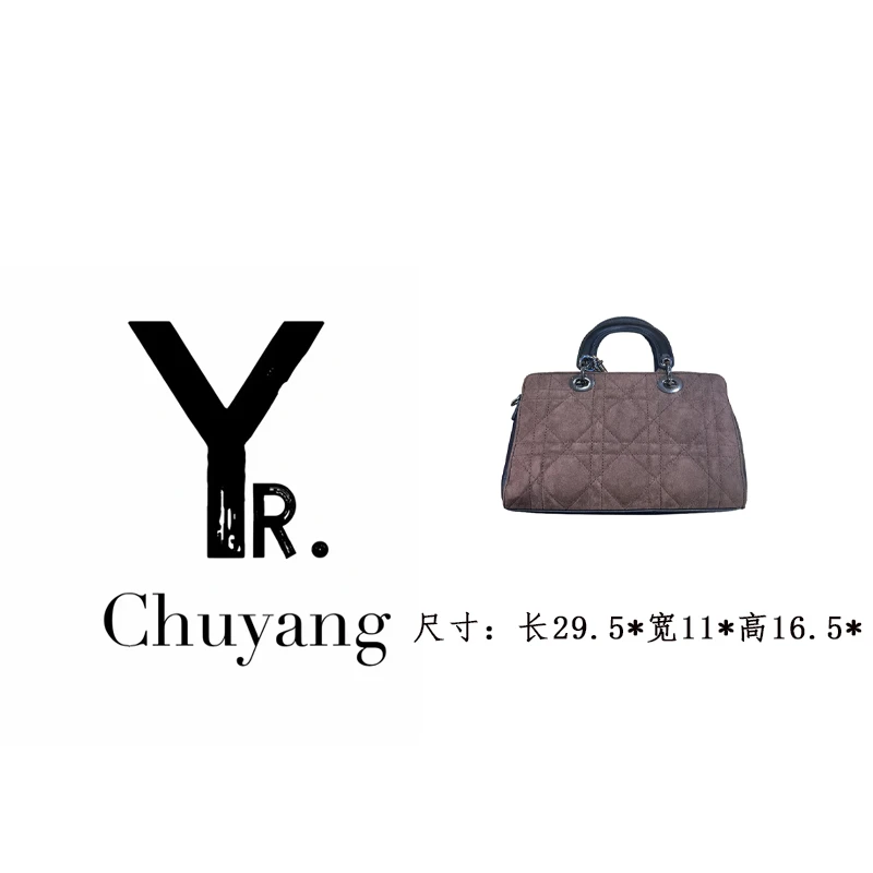 【初阳甄选】QYX-81634-1-可可棕水洗单肩斜挎包气质百搭腋下包