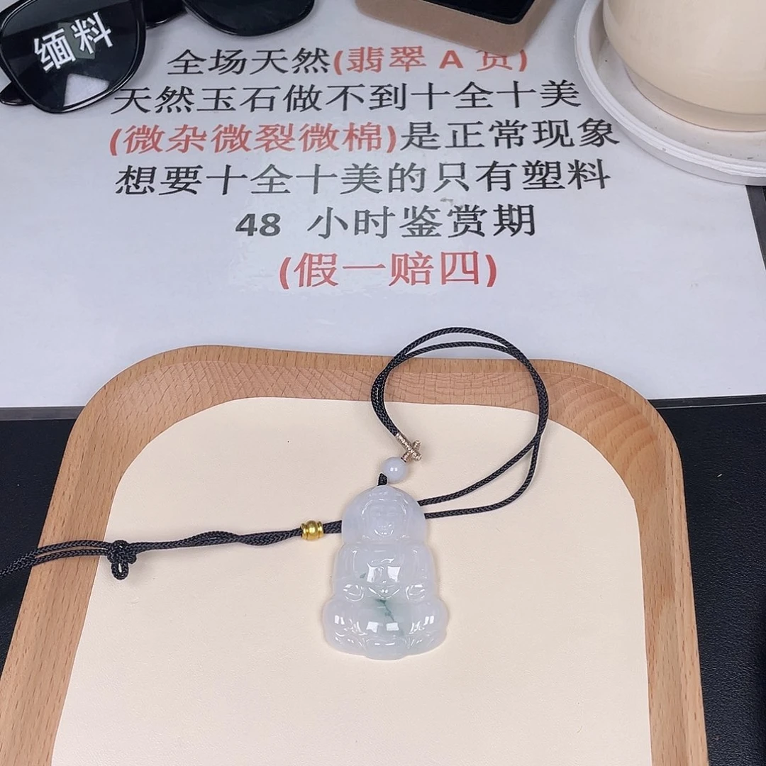 翡翠未镶嵌颈饰za088-5