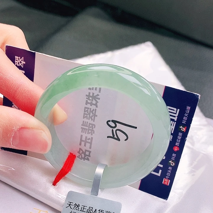翡翠未镶嵌手镯缅甸天然a货翡翠手镯52贵