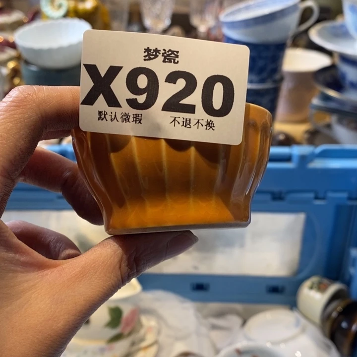 8***师瓷片hhhhhhhh哈哈哈哈哈哈哈哈
