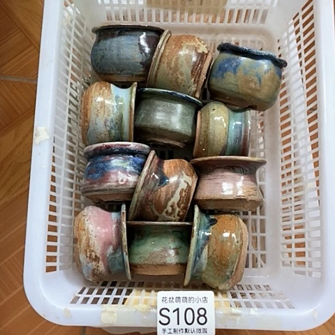 紫砂花盆108微瑕品口径4到5左右