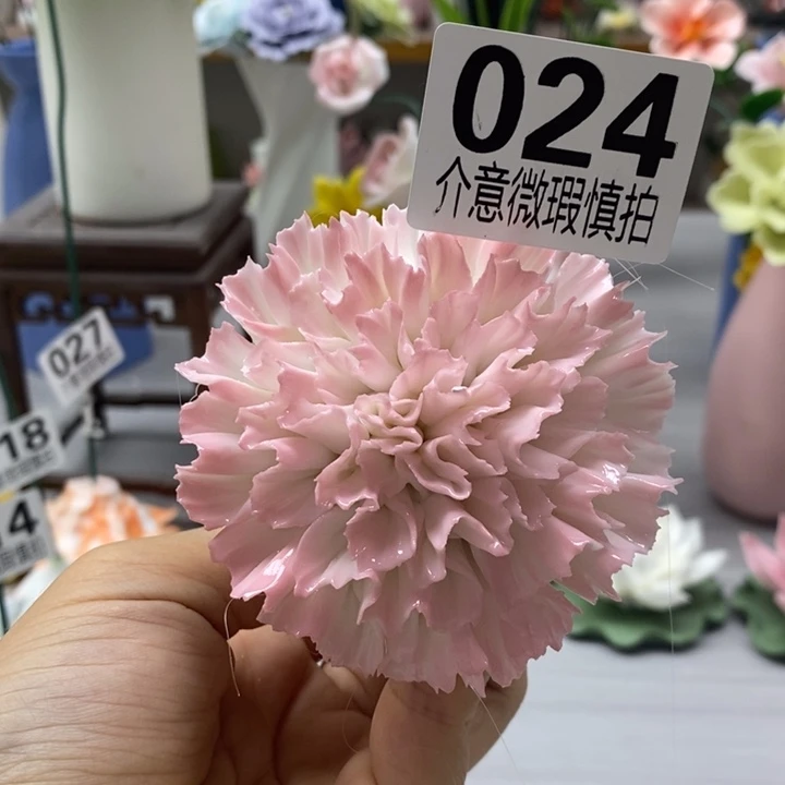 陶瓷陶瓷材料加工