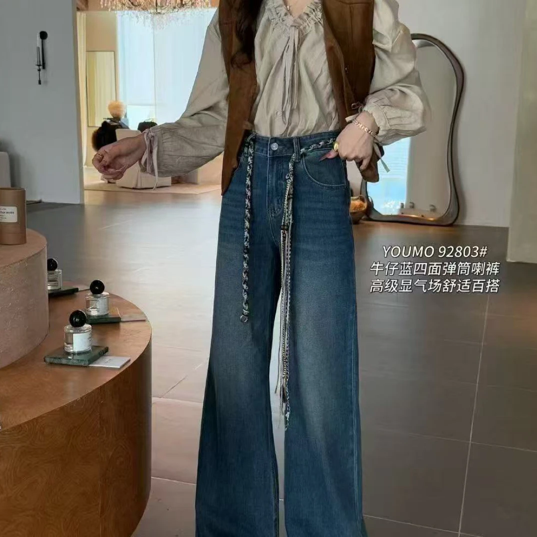 高腰复古喇叭裤显瘦百搭三色可选休闲牛仔裤