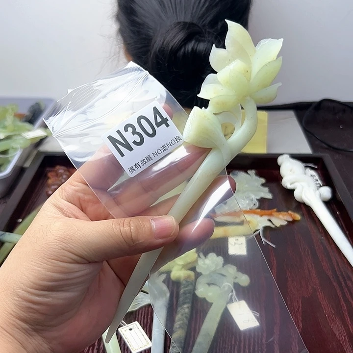 蛇纹石玉发饰合金桃***龙