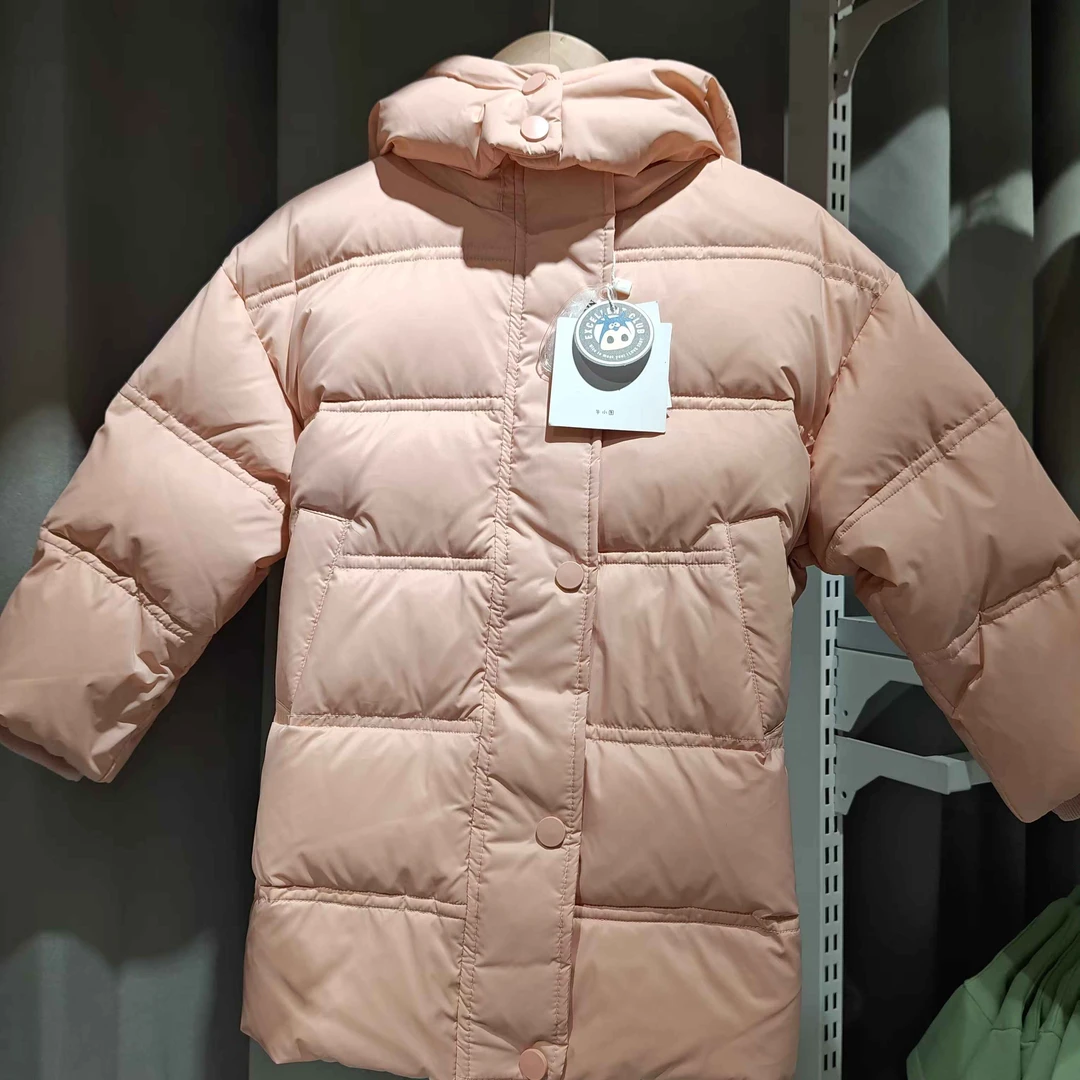 童装羽绒服NAGHH660015