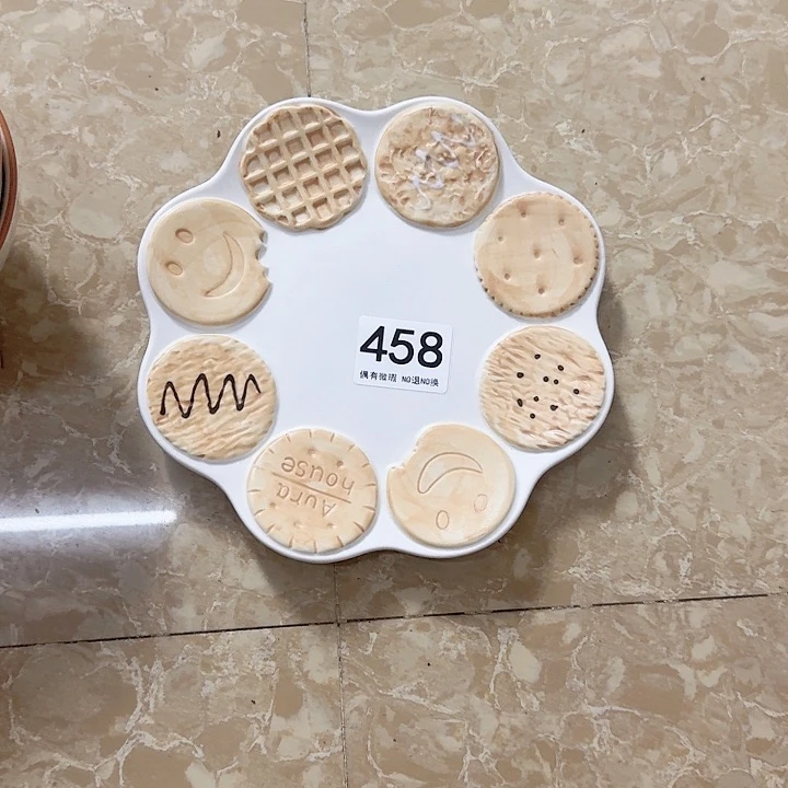 新骨瓷陶瓷碗458一个盘子