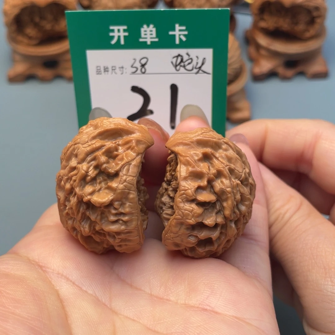 吊坠桃核文玩核桃