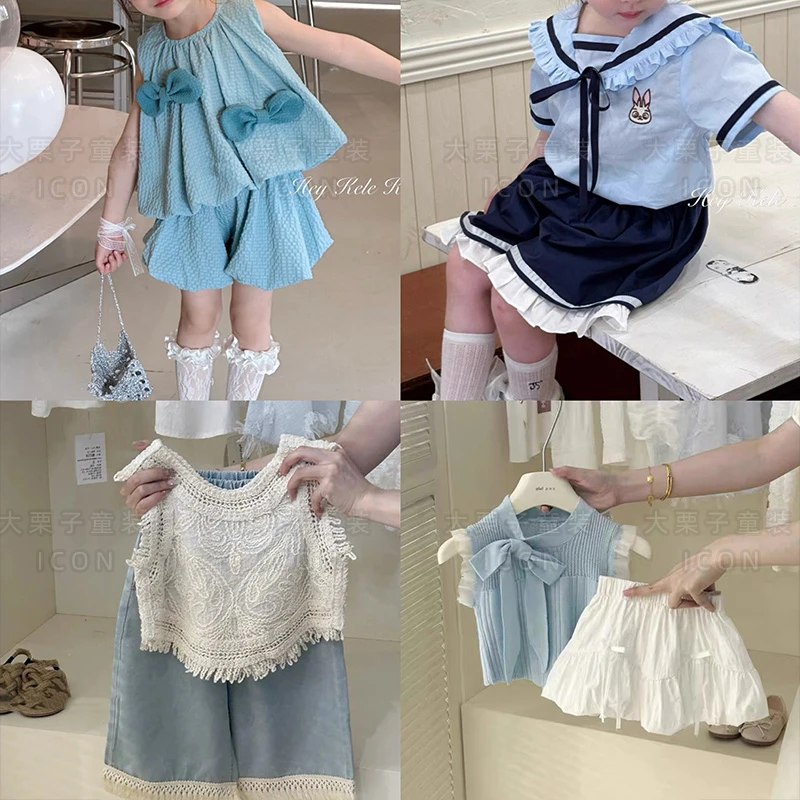 600-699夏季新款公主裙女童洋气时髦显瘦甜美套装公主裙子女宝