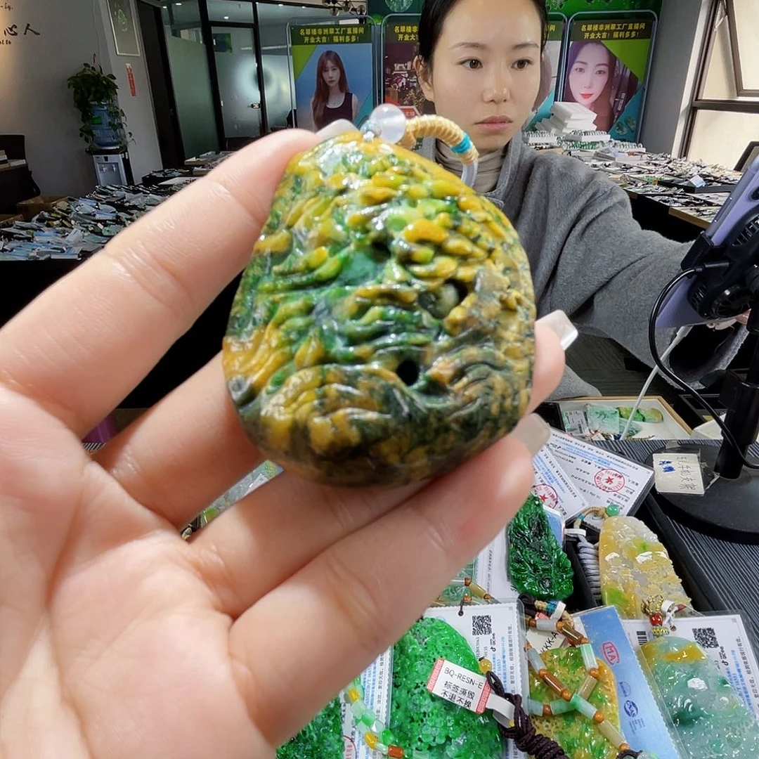 颈饰未镶嵌翡翠一
