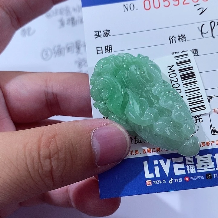 翡翠未镶嵌颈饰?***?111111111111