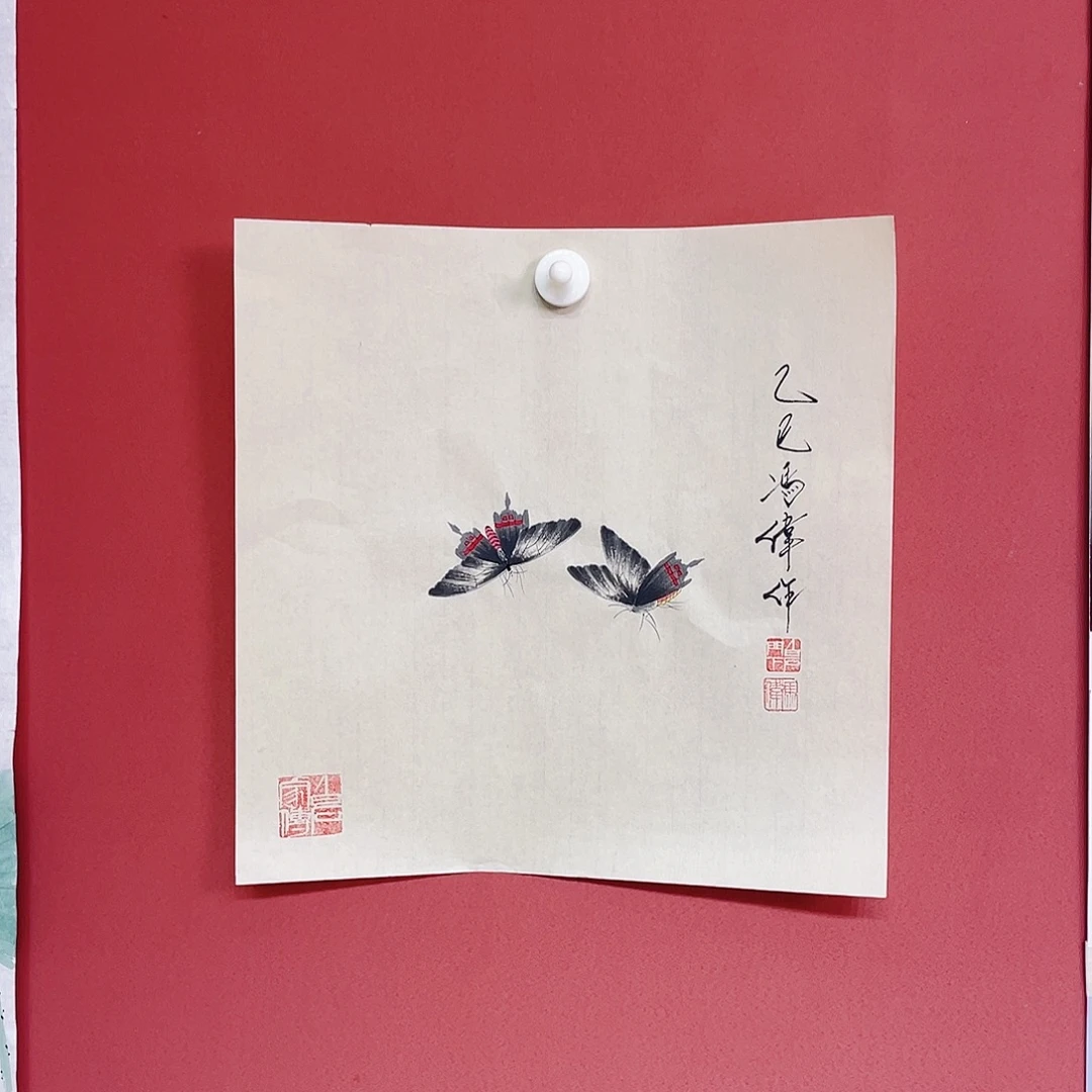 国画冯伟老师手绘国画作品音浩