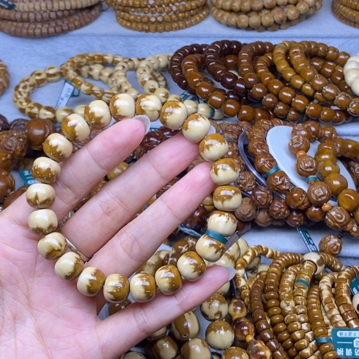 手串紫金鼠实心半山水11