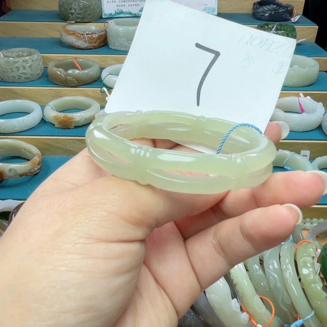未镶嵌手镯和田玉圈口56