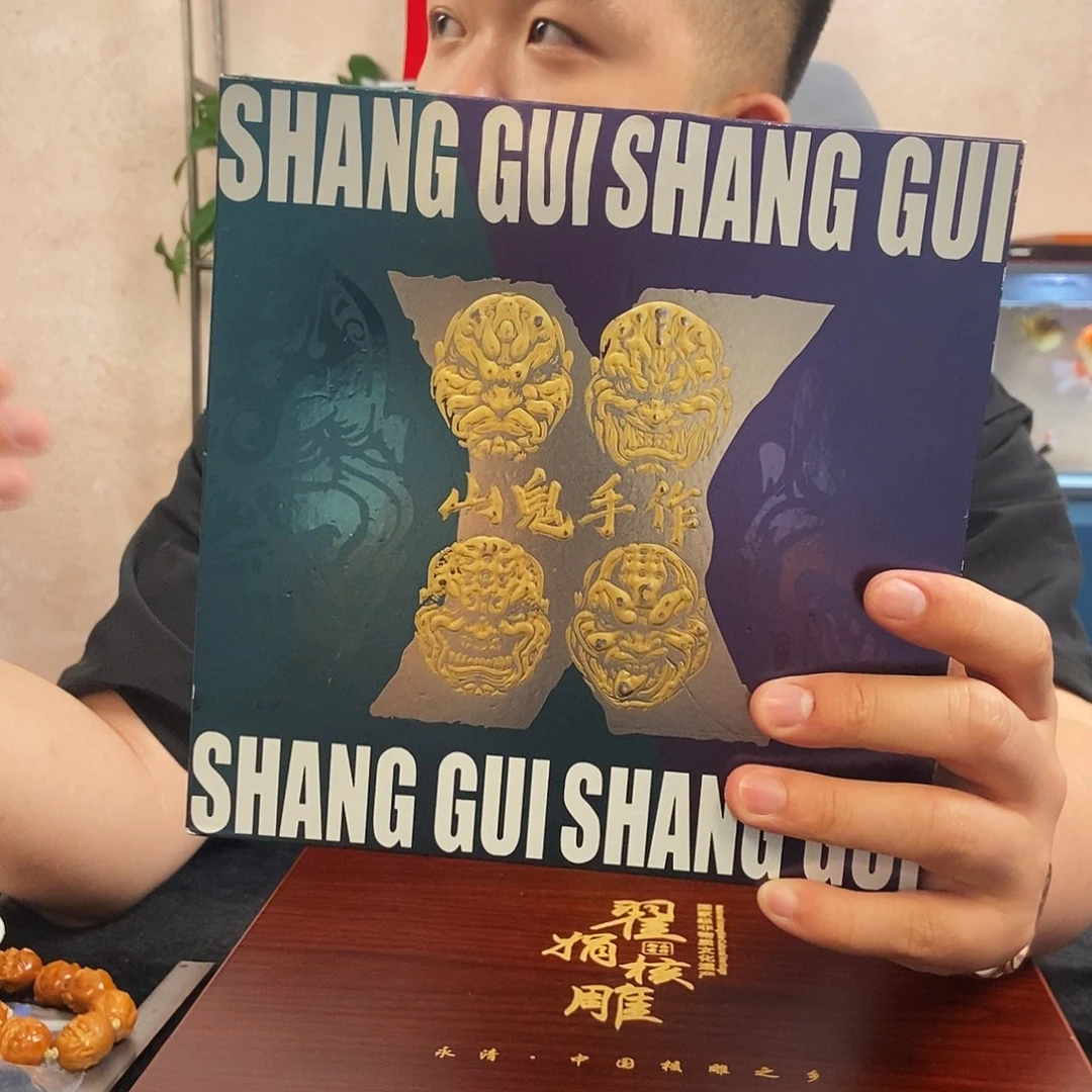 橄榄核手串/手链橄榄恶僧