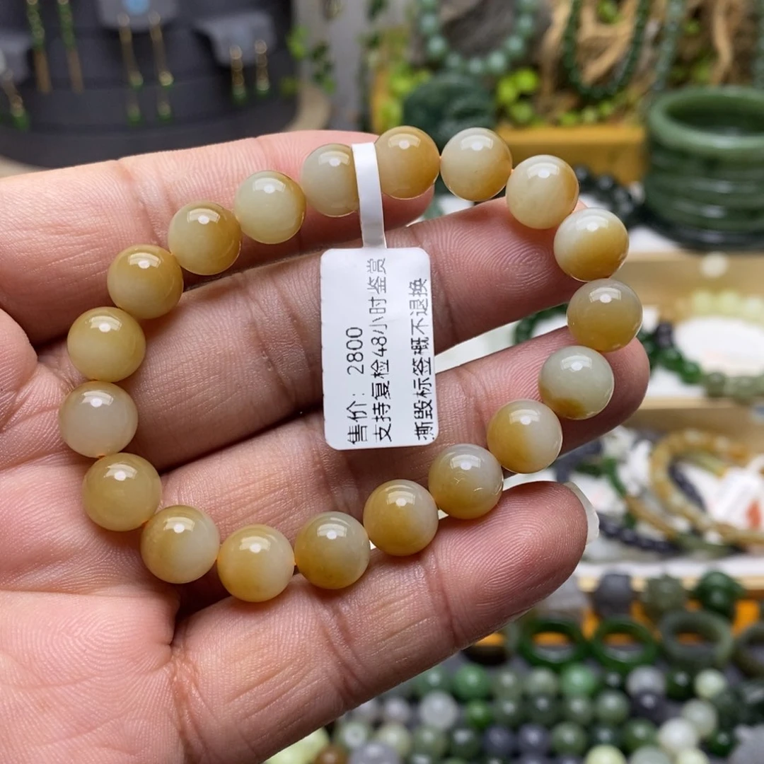 和田玉（糖玉）手链未镶嵌慧**8
