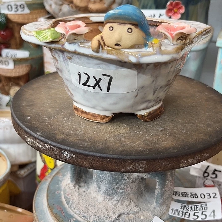花盆紫砂粗陶材质多肉花盆
