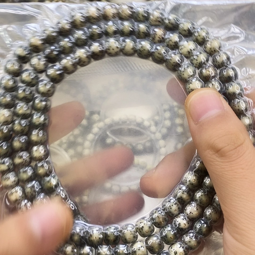 北***陌吊坠星月菩提绿包白108