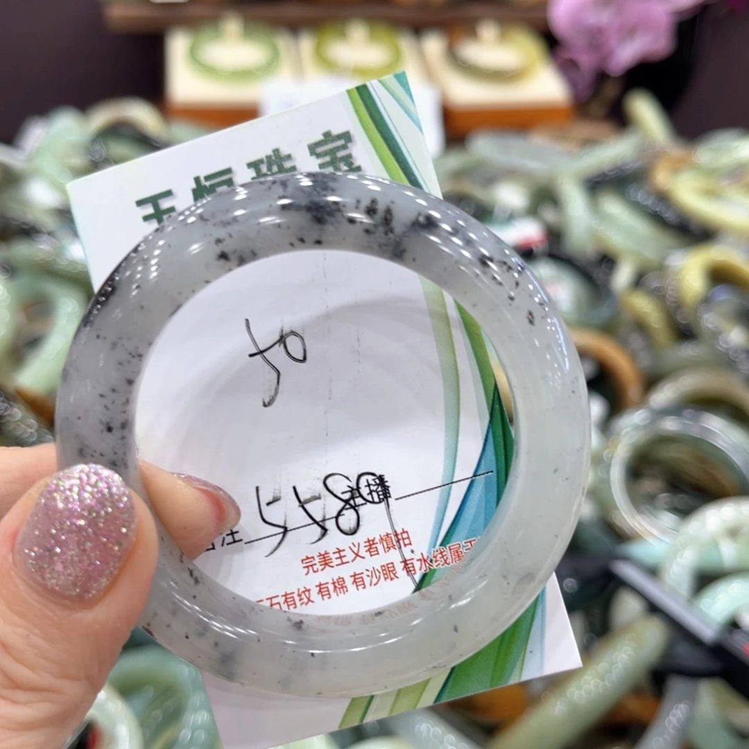 蛇纹石玉未镶嵌手镯手镯